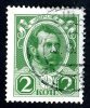 1913  RUSSIA  Mi 83 Used (o)    #1910 - Nuovi