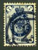 1889  RUSSIA  Mi 49x Used (o) St Petersburg #2   #1922 - Ungebraucht