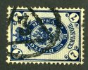 1889  RUSSIA  Mi 49x Used (o) St Petersburg #3   #1922 - Unused Stamps