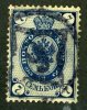 1889  RUSSIA  Mi 49x Used (o) St Petersburg #6   #1930 - Gebruikt