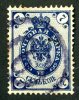 1889  RUSSIA  Mi 49x Used (o) St Petersburg #9   #1931 - Used Stamps