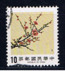 ROC China Taiwan Formosa 1984 Mi 1599 - Used Stamps