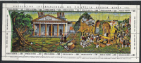 M848.-.ARGENTINIEN / ARGENTINA 1980 .-. MI # : BLOCK 27  MNH  .-. BUENOS AIRES`80 PHILATELIC EXHIBITION.- FOLDED 2 TIME - Unused Stamps