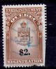 Canada 1967 $2.00 Quebec Registration Issue #QR35 (filler) - Einschreibemarken