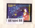 BULGARIA / Bulgarie 1998 Christmas 1v.- Used/oblitere (O) - Used Stamps