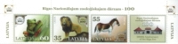 Latvia  100th Anniversary Of Riga Zoo  Animals - Frog , Lion, Horse  Full Set  MNH  2012   Y - Grenouilles