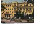 ZS29484 Kisinev Chisinau Used Perfect Shape Back Scan At Request - Moldavië