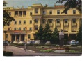 ZS29484 Kisinev Chisinau Used Perfect Shape Back Scan At Request - Moldavie