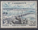 CAMEROUN  N°301__OBL VOIR SCAN - Usados