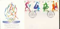 HONG KONG 1996 MICHEL NO: 762A-765A  FDC - FDC