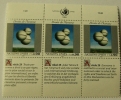 G1 Nations Unies (Genève) : La Déclaration Universelle Des Droits De L'Homme (V) - Unused Stamps