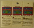 V1 Nations Unies (Vienne) : La Déclaration Universelle Des Droits De L' Homme (V) - Unused Stamps