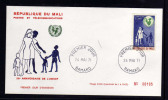 Mali 0157 Fdc Enfance - UNICEF