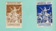 2 VIGNETTES ERINNOPHILIE  1897 EXPOSITION INTERNATIONALE  BRUXELLES #ARTS SCIENCES INDUSTRIE COMMERCE - Erinnofilie [E]