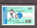GABON N° PA 196 ** - COUPE DU MONDE DE FOOT - Cote 3.10 € - 1978 – Argentine