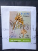 Spain - 2011 - Mi.Nr.4576 - Used - Butterflies  - High Brown Fritillary - On Paper - Usati
