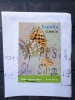 Spain - 2011 - Mi.Nr.4576 - Used - Butterflies  - High Brown Fritillary - On Paper - Usados