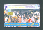 GHANA  -  Chip Phonecard As Scan - Ghana