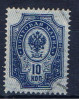 R+ Rußland 1889 Mi 41 - Used Stamps