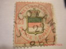 HELIGOLAND, MICHEL 18c ,20pf, Hellrosalila-hellrosa/gra Ugelb/graugrun,1882, USED - Helgoland