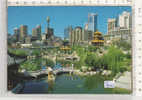 PO3368B# AUSTRALIA - SYDNEY - CHINESE GARDEN  VG 1995 - Sydney
