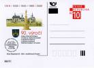 Entier Postal De 2008 Sur Carte Postale Illustrée - Postcards