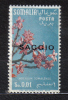 AP1341 - SOMALIA , Un Valore Soprastampato SAGGIO  ***  MNH - Somalia (1960-...)