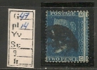 UK - VICTORIA  - 1858  - SG 47 Plate 14  Misperforated WITH PART OF ADJOINING STAMP - USED - Used Stamps