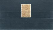 1948-Greece-"Restoration Of Thessaloniki Monuments Fund" Aniline-brown MH Perforated 12 1/4 Horr, 13 3/4 Vert, Type I - Charity Issues