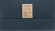 1948-Greece-"Restoration Of Thessaloniki Monuments Fund" Bistre-brown MNH Perforated 12 1/4 Horr, 13 3/4 Vert, Type II - Bienfaisance