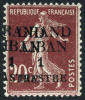 Grand Lebanon #5a Mint Never Hinged Double Overprint From 1924, Expertized - Neufs