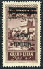 Grand Lebanon #94c Mint Hinged 10p Violet Brown Inverted Overprint From 1928 - Nuevos