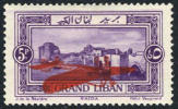 Grand Lebanon C15a Mint Hinged Inverted Overprint Airmail From 1926 - Aéreo