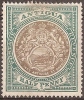 ANTIGUA - 1903 ½d Seal Of The Colony. Scott 21. Mint No Gum - 1858-1960 Crown Colony