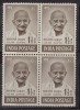India Gandhi 1948, Block Of 4, 1 1/2a Mint, Gum  Washed., As Scan - Blokken & Velletjes