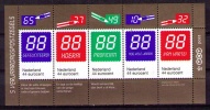 HOLANDA 2009 -SELLOS PARA ANIVERSARIOS - YVERT Nº 2619-23 - Unused Stamps