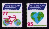 HOLANDA 2009 -PROTECCION DEL MEDIO AMBIENTE - YVERT Nº 2561-2562 - Unused Stamps