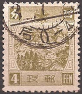 JAPAN (MANCHUKUO)..1935..Michel # 55...used. - Gebraucht