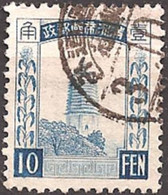 JAPAN (MANCHUKUO)..1935..Michel # 65...used. - Oblitérés