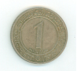 ALGERIA 1 DINAR 1972 - Argelia