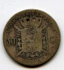 * 50 Centimes Argent Léopold II 1886 TB/ VF - 50 Cent