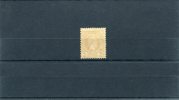 1891-96 Greece- "Small Hermes" 3rd Period (Athenian)- 2 Lepta Pale Bistre MH Perforated 13 1/2 - Unused Stamps