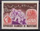 MAURITANIE  IMP/NON DENT.  POLICE  YVERT N°310**MNH   Réf 783 - Politie En Rijkswacht