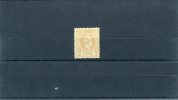 1891-96 Greece- "Small Hermes" 3rd Period (Athenian)- 2 Lepta Pale Bistre Mint No Gum, Perforated 13 1/2 - Unused Stamps