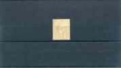 1891-96 Greece- "Small Hermes" 3rd Period (Athenian)- 2 Lepta Pale Bistre MH, Perf. 13 1/2 (ink Embossed/ Faulty) - Unused Stamps