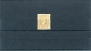 1891-96 Greece- "Small Hermes" 3rd Period (Athenian)- 2 Lepta Light Clay-bistre MNH, Perforated 13 1/2 - Unused Stamps