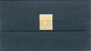 1891-96 Greece- "Small Hermes" 3rd Period (Athenian)- 2 Lepta Pale Brown-bistre MH, Perf. 13 1/2 (three Margins) - Unused Stamps
