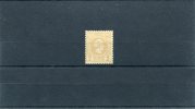 1891-96 Greece- "Small Hermes" 3rd Period (Athenian)- 2 Lepta Pale Chestnut-bistre MH, Perforation 13 1/2 - Unused Stamps