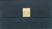 1891-96 Greece- "Small Hermes" 3rd Period (Athenian)- 2 Lepta Pale Chestnut-bistre MH, Perforation 13 1/2 - Unused Stamps