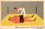 BOXE : KETTÖSZÁZARMINKÖT... - CARICATURE SIGNÉE : RÉBER LASZLÓ / HUNGARY - CPSM (k-731) - Boxing